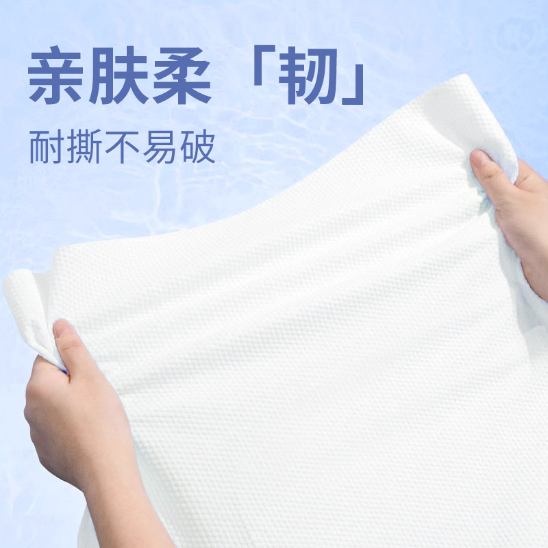 Hotel disposable bath towels, individually wrapped and extra-thick—sterilized for hotel, guesthouse, and homestay use; wholesale options also available for personal travel.