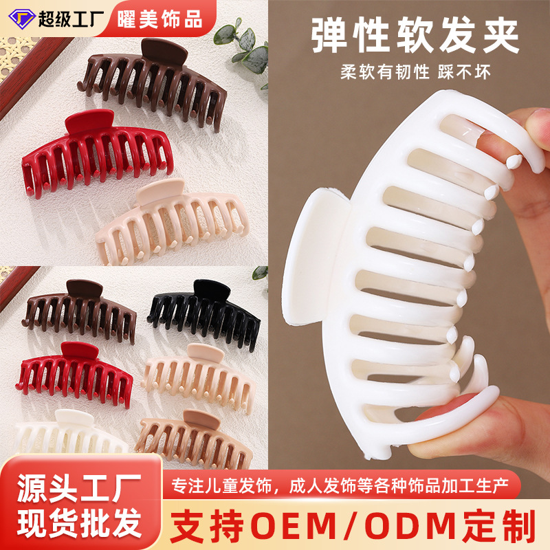 Nuevos clips de pelo de color helado de silicona suave simple de moda gran clip de agarre lámpara de pinza de cabello al por mayor accesorios para el pelo