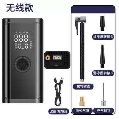 Car Wireless Air Pump, Portable Hava nasosu - wireless-charging-model