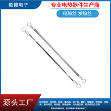 ڙC늟zտsĤиzϴzڙCllSHEH05