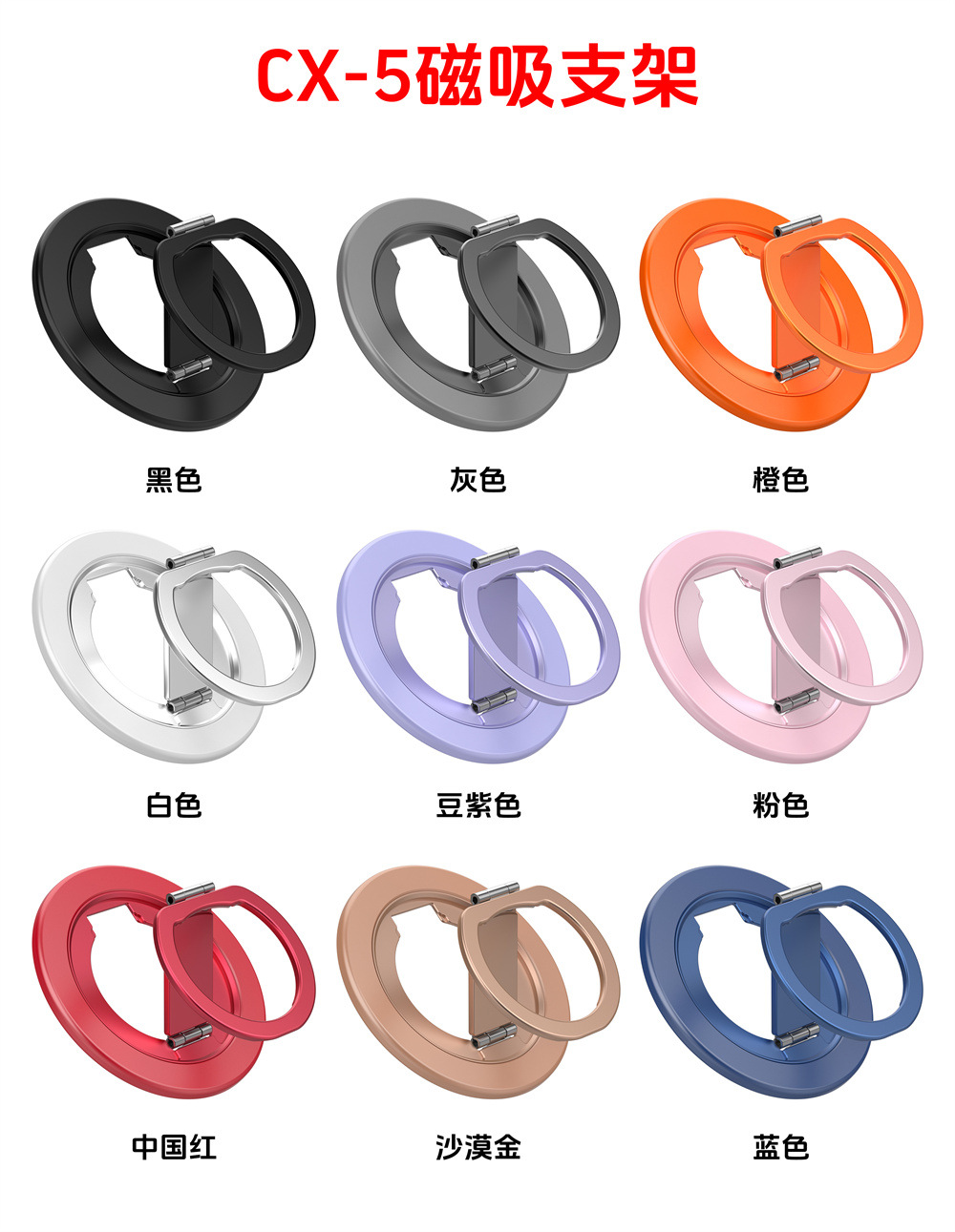 全家福cx-5.jpg