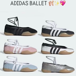 adiddds���m�ٴ������ĥ�͎�Ӗ��ЬŮ��׺�ɫ��Ӗ�����赸����