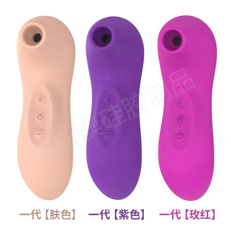 10 charge Suck Vibrators made for females Clitoris Breast stimulate Vibration Masturbation device Love Massager