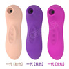 10 charge Suck Vibrators made for females Clitoris Breast stimulate Vibration Masturbation device Love Massager