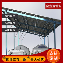 �����܇��S�� ����ͣ܇��䓽Y���ӹ� ����Դ��܇���վ����