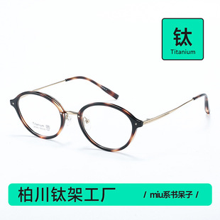 26083���p⁼��nϵ��裙E�A���������R �@������RŮ�����ҕ����