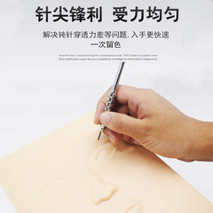 Microblading needle sheets for misty effect, divine needles with three rounded ends for semi-permanent handcrafted misty eyebrow designs, and small gold needles with five scattered tips.