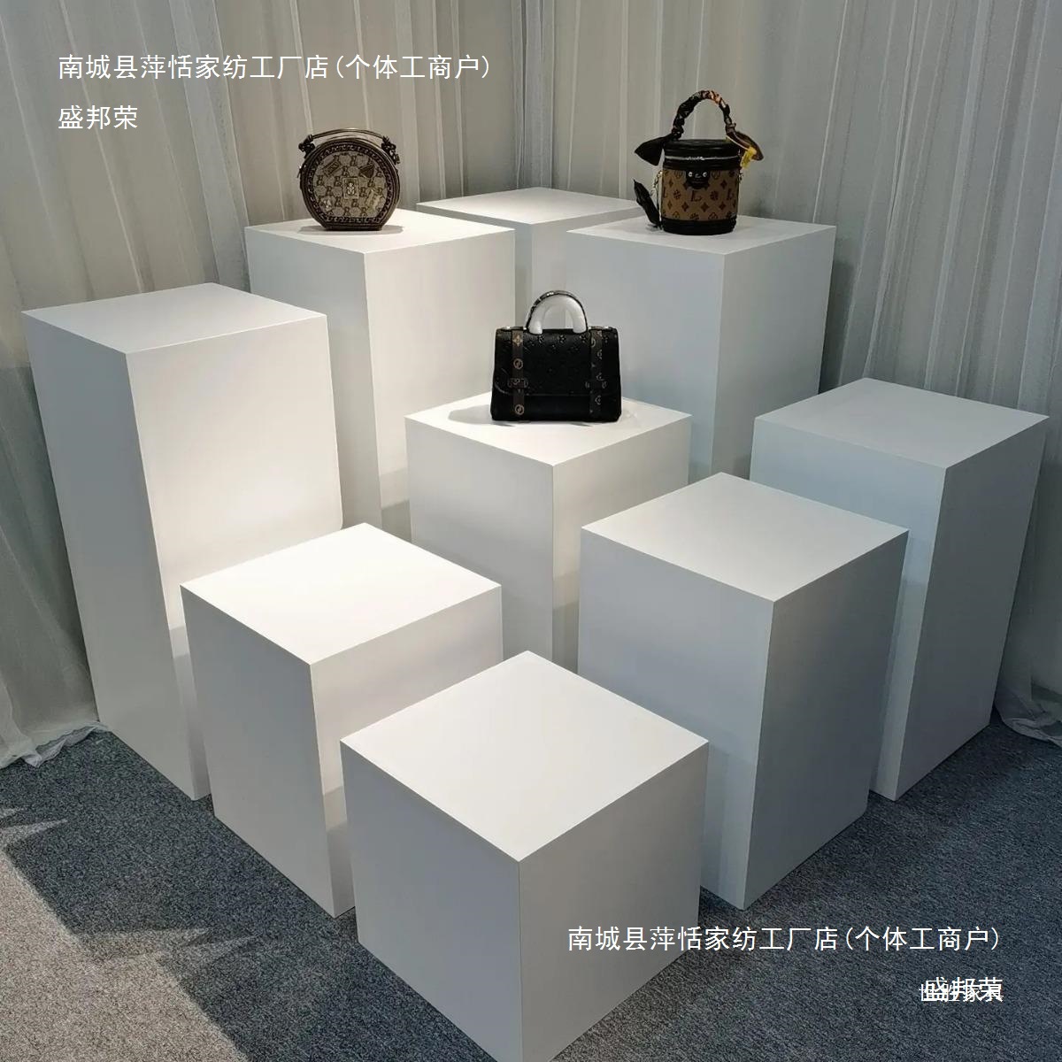 木制烤漆展示台橱窗展台地台方形高低展台模特摆台 网红直播站台