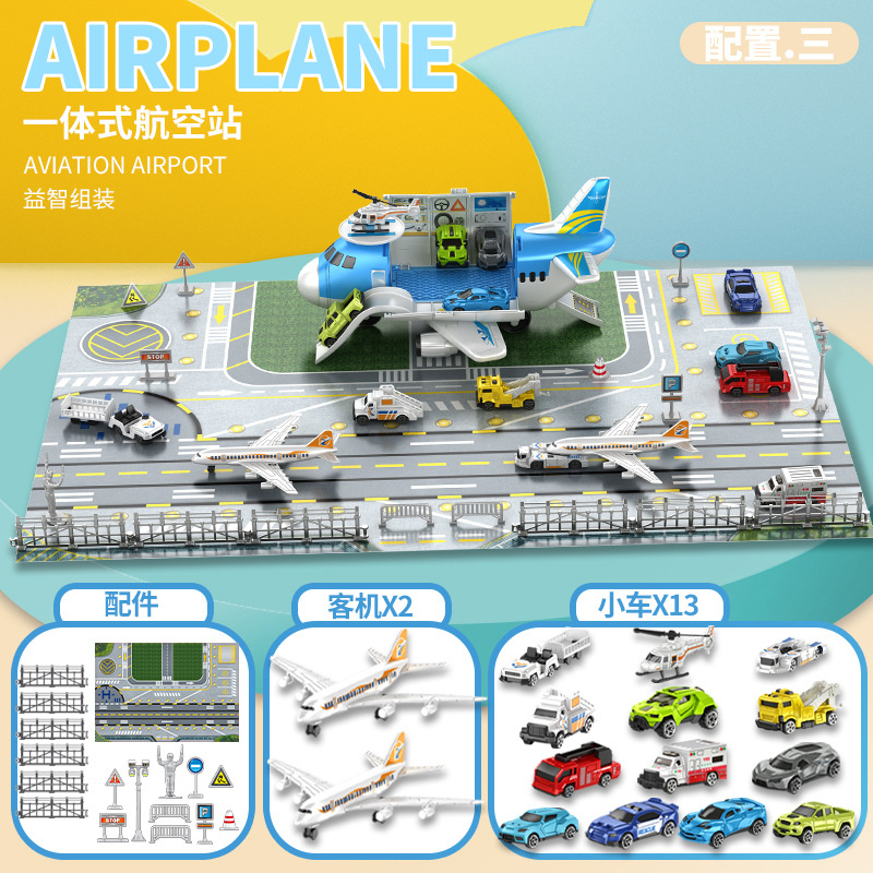 Penglebao aviones modelo de juguete simulación transporte aviones estacionamiento puede almacenar aviones de pasajeros coche niños P906-A