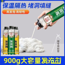 ĭzlzpÛTpˮĭzl۰900glz