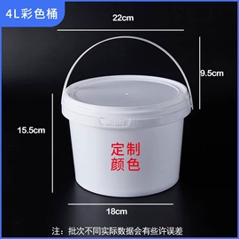 塑料桶;收纳箱;拼插类玩具