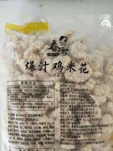 ѩ֭u׻ƷͥbƷըСʳʡ]1000ÿ