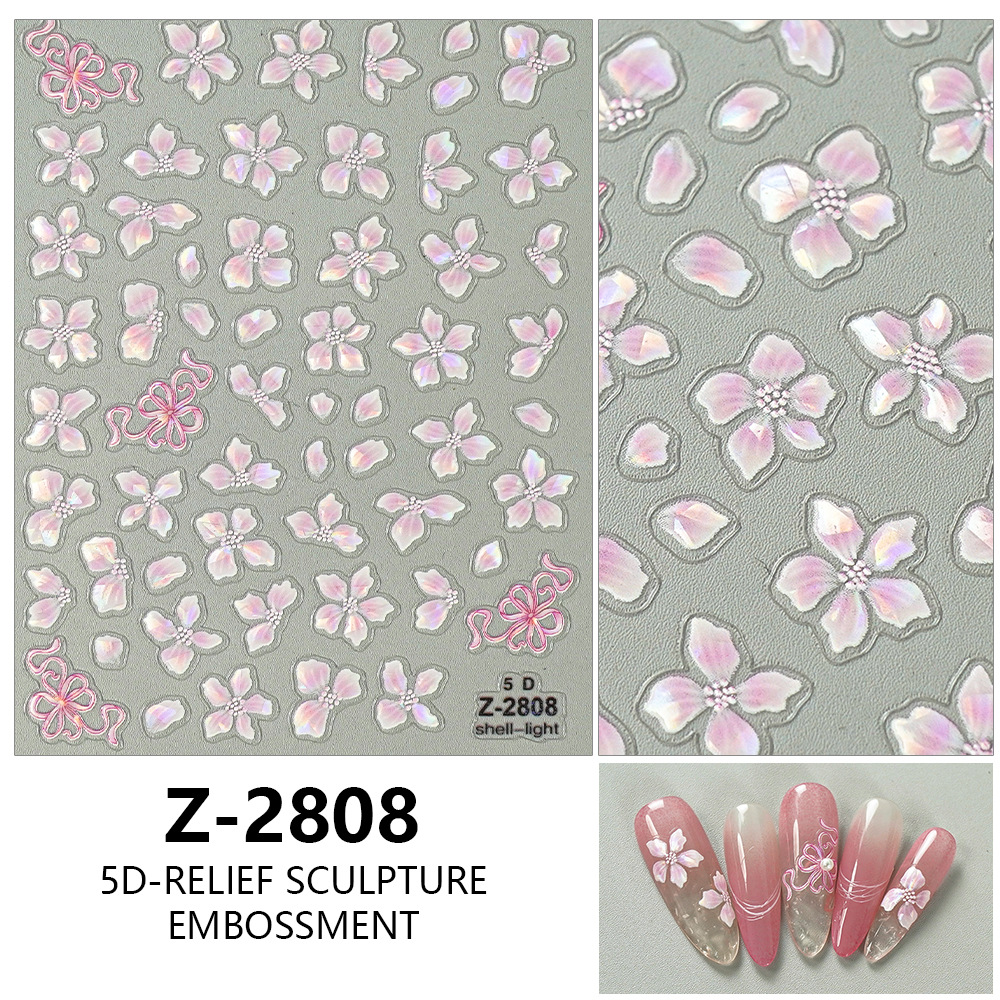 Z-2808(쉘 라이트)