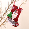 Christmas decorations, socks for elderly, pendant, Birthday gift