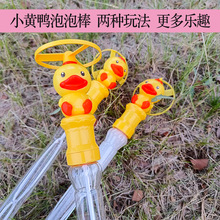 46���״�̖�w�PС�S�����ݰ��Ӻ������������ˮ��̖��ߑ������l