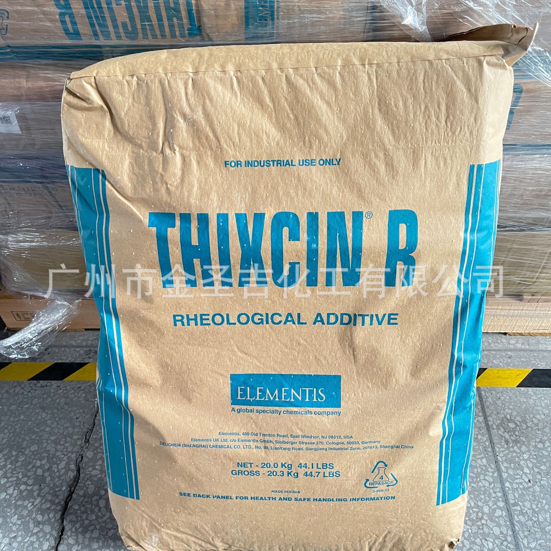 海名斯德谦THIXATROL 蓖麻油改性触变剂R 涂料抗流挂防沉增稠剂