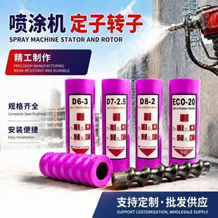 ����z25/z35�����T�χ��T�C�ݗU�z��ECO20��ʯ�ᶨ���D�������ȫ