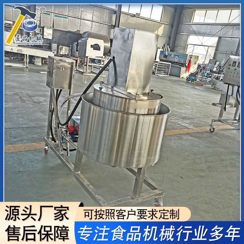 供应鸡脯丸子打浆机 全自动鱼肉打泥机 不锈钢变频打浆机价格