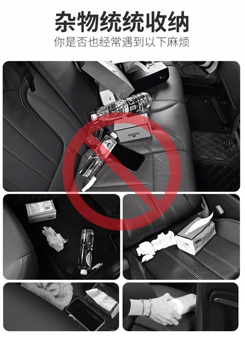 Ufeng car seat tissue box, rear storage box, cup holder, car interior hooks, and car seat back organizer