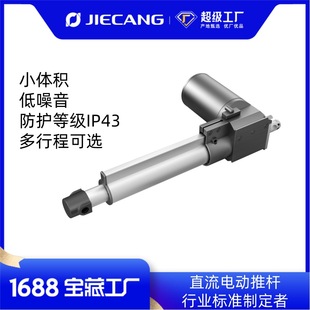 �ݲ����S����С�w�e������24V늄��ƗU��Ҏ����x��늸�