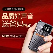 �����C�¿�2025���˶๦���{��С��푲忨���������������Ͳ���S