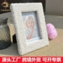 儿童毛绒布艺挂件照相框