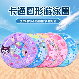 游泳圈;游泳辅助用品;其他充气玩具