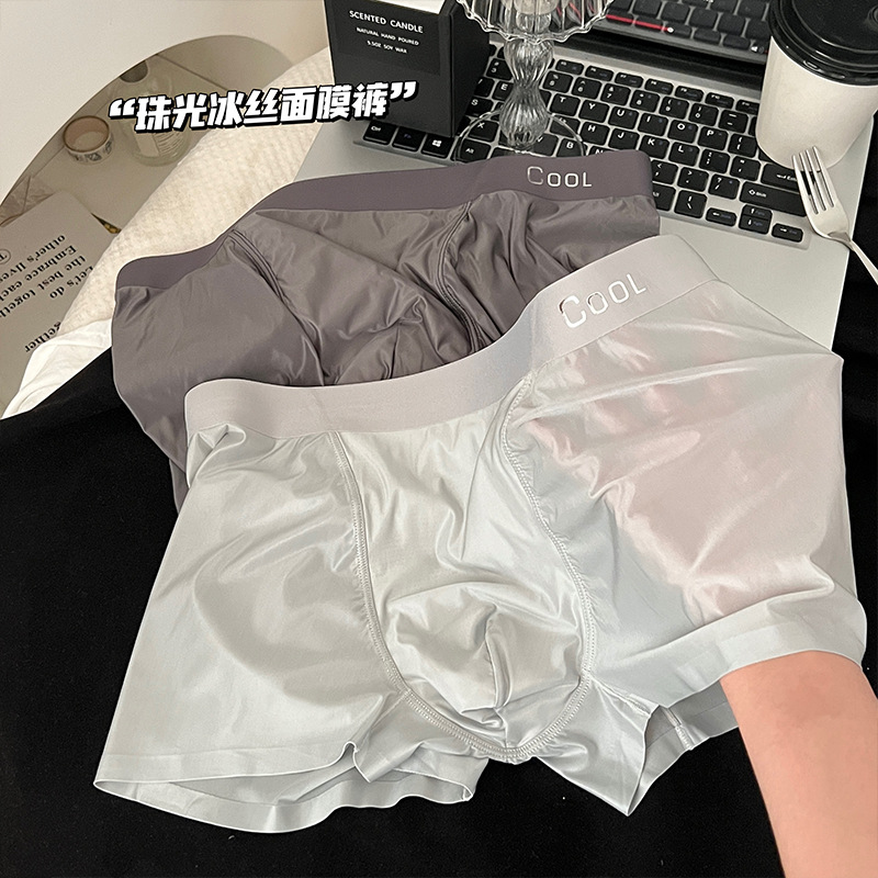 Peach Dona Luxury Satin Ice Silk Mulberry Silk Hyaluronic Acid Men's Enlarged Bag Breathable Bottom Crotch Boxer Briefs