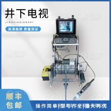 |ƾҕzC ȫԄӸйϵy 늄ӽg܇