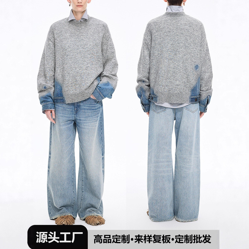 【Factory Direct Sales】In-Stock Autumn and Winter New Knitwear Denim Patchwork Velvet Pullover Tops for Women Wholesale