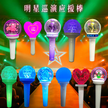 ���������ǿ���15ɫӫ���LED�Ų�ӦԮ�ֵ��п�DMXӦԮ��