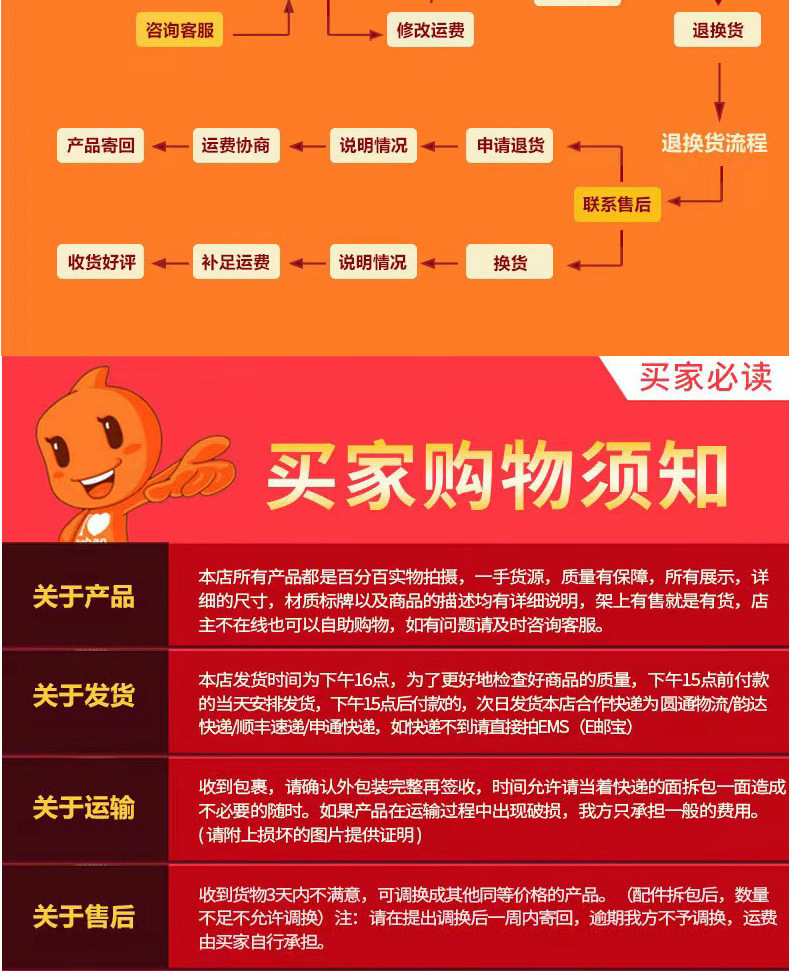切片_10(1)