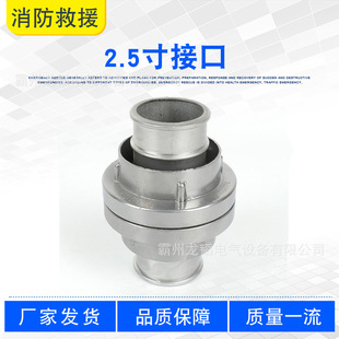 �r�ù��ֱ��ˮ���ӿ�2.5�翨ʽ�r��ˮ�����ٽӿ�����ˮ�����^