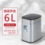 客厅大号卧室家用垃圾桶