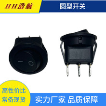 ��ӦԲ�� ��Բ�� ���Ϳ��� 23mmȫ��3��2������ Բ��ȫ��3��2��
