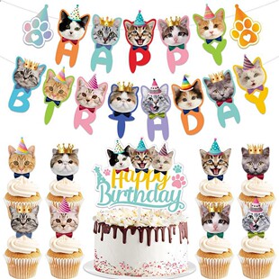 �羳���N����؈���}�����b��Ɍ�����M����ͨ؈�䵰���b���