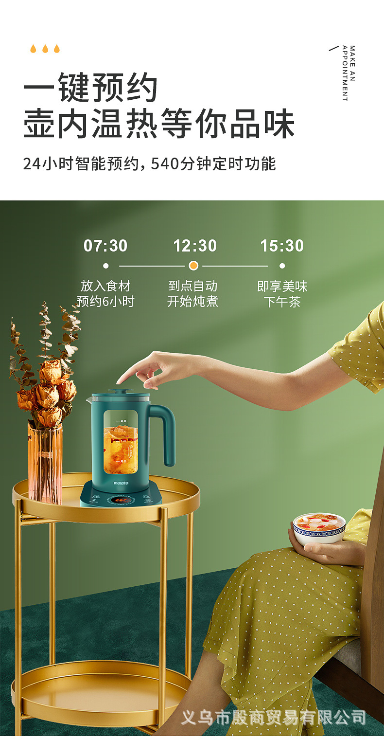 O1CN01a3PYRD2FLIxI8kzDo_!!2206