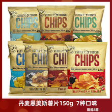 MCHIPS˹ƬWeʳ}Ƭ150g*8