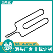 Pp^ӟ C늟 ܷ ҎRȫ ƥ˹