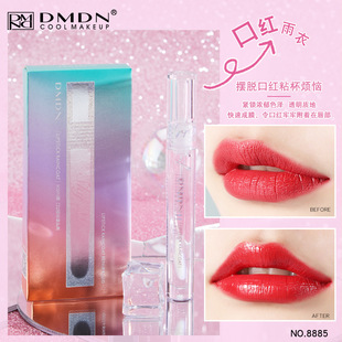 ����ͬ��DMDN�ڼt���²���մ������ɫ�֊y���yҺˮ�ⴽ�Դ���