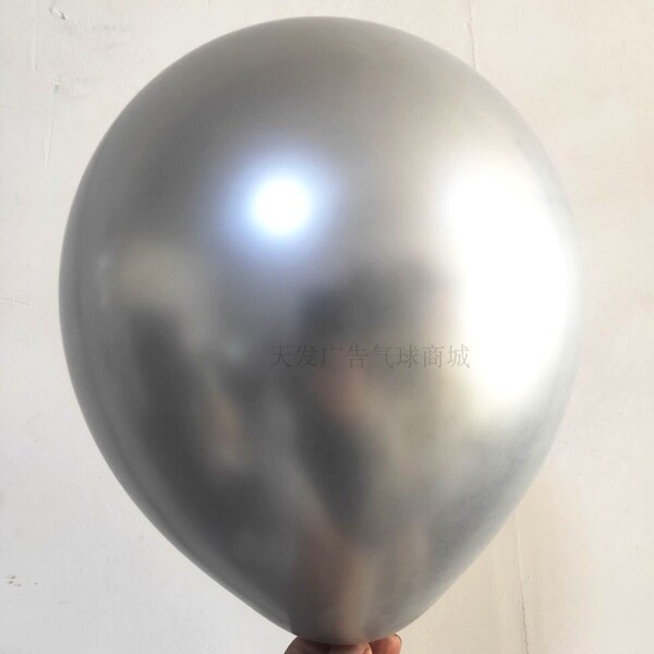 Matte black white golden balloon