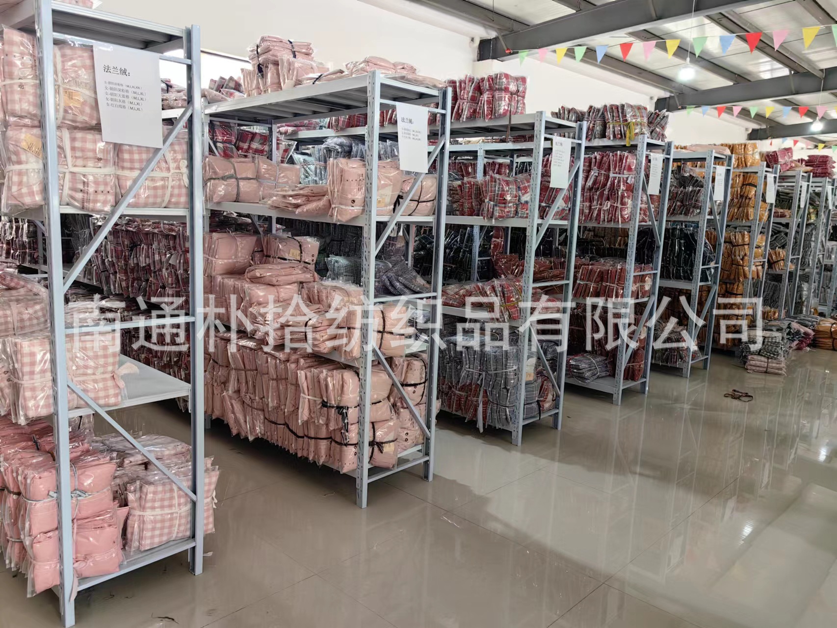 微信图片_20230401112722