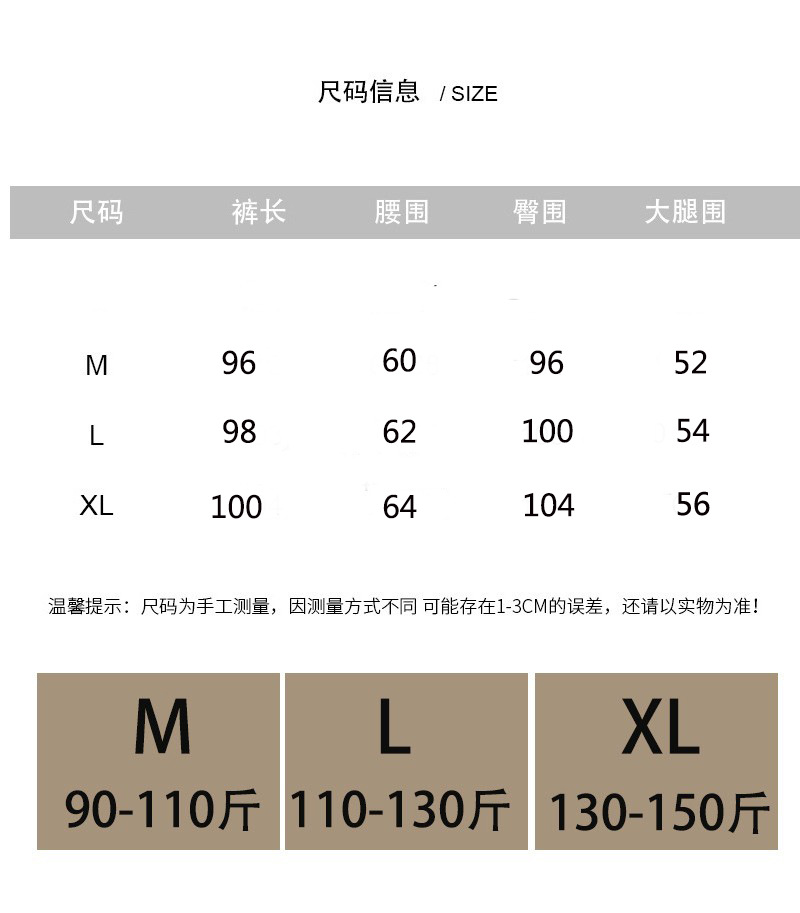 秋冬新款欧棉绒阔腿裤女高腰显瘦宽松抽绳百搭直筒垂感口袋休闲裤详情4