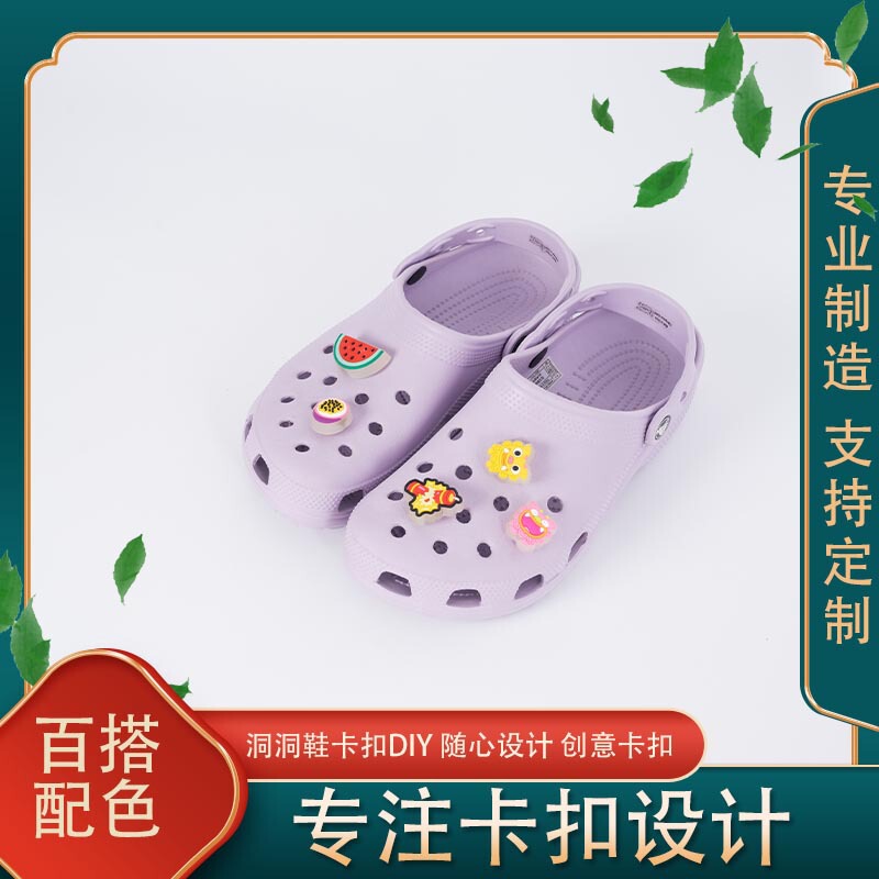 Spot Wholesale Clogs Decorative Buckle Accessories Luminous Clogs Shoe Accessories Led Flashing Digital Shoe Flowers