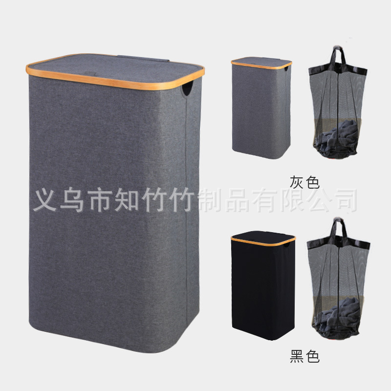 Cesto para la ropa sucia de tela Oxford, cesto para la ropa plegable de tela, cesto para la ropa de estilo japonés con bolsa de malla, cesto de almacenamiento para el hogar.