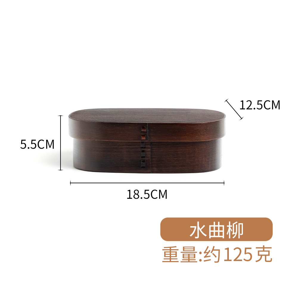 Caja bento de estilo japonés retro de madera de sauce curvo de múltiples especificaciones, caja de fruta fresca no sellada, fábrica al por mayor