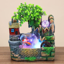 2025新款鱼缸流水摆件风水创意加湿器可养鱼装饰乔迁酒店