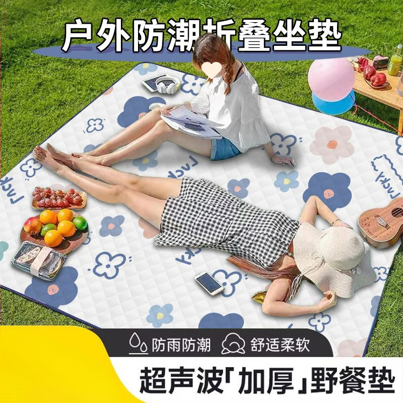 피크닉 매트 방습 매트 두꺼운 야외 캠핑 잔디 방수 쿠션 휴대용 피크닉 나들이 텐트 접이식 바닥 매트