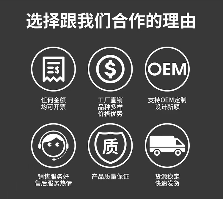 宠物包详情图_03