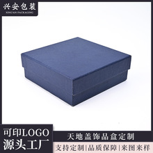 ����w�Y����ˮ�����Ʒͨ�ð��b��